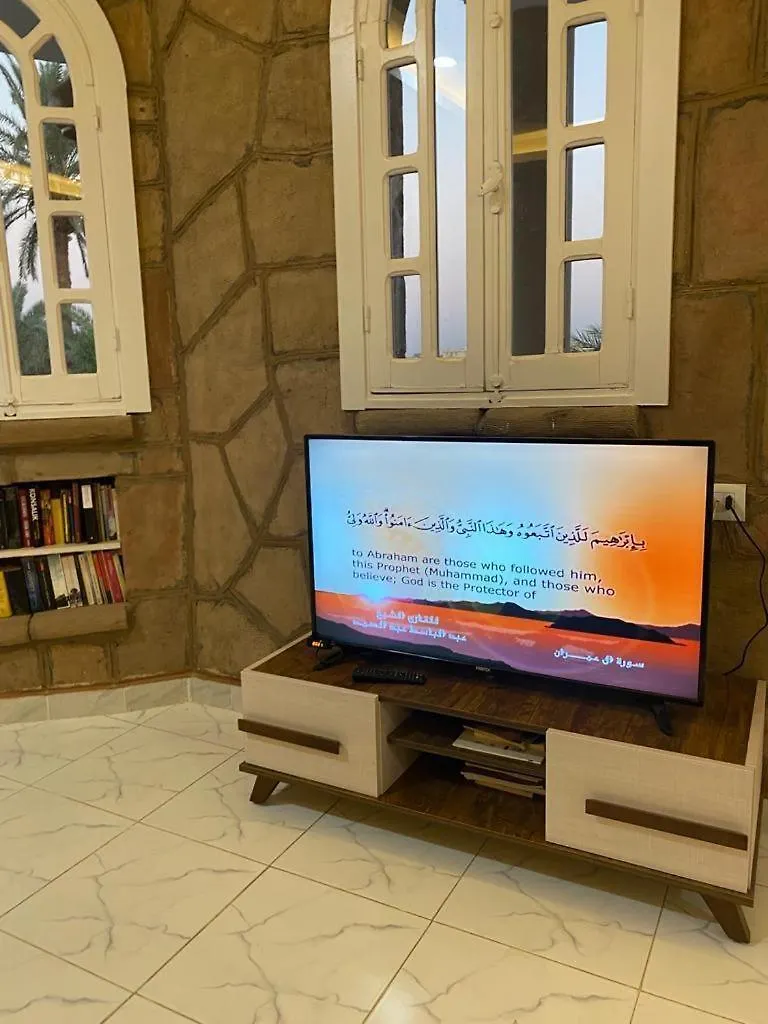Villa Nile Queen -Guest House Luxor 0*,  Egypte